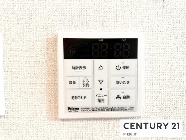 名古屋市緑区東神の倉３丁目の新築一戸建