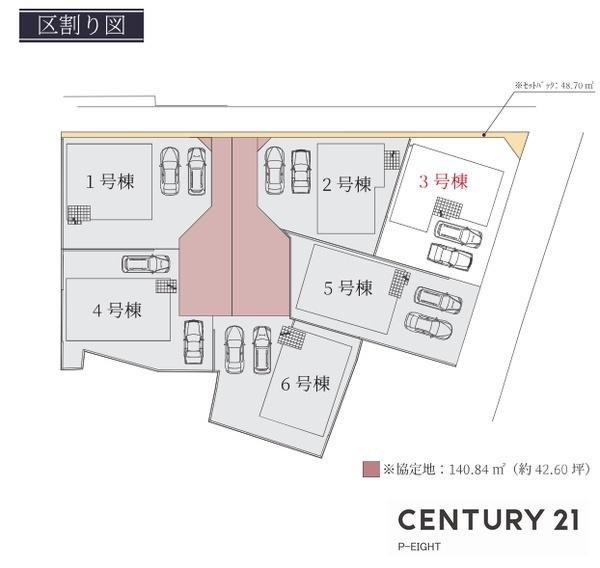 一宮市木曽川町玉ノ井字四ツ辻東の新築一戸建