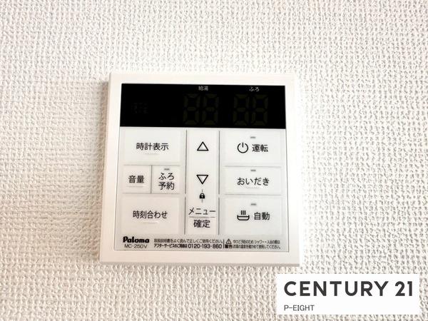 一宮市木曽川町玉ノ井字四ツ辻東の新築一戸建