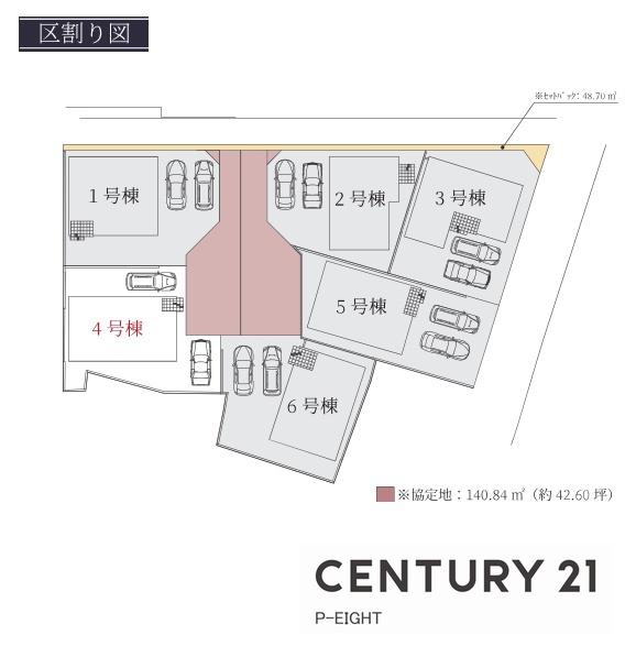一宮市木曽川町玉ノ井字四ツ辻東の新築一戸建