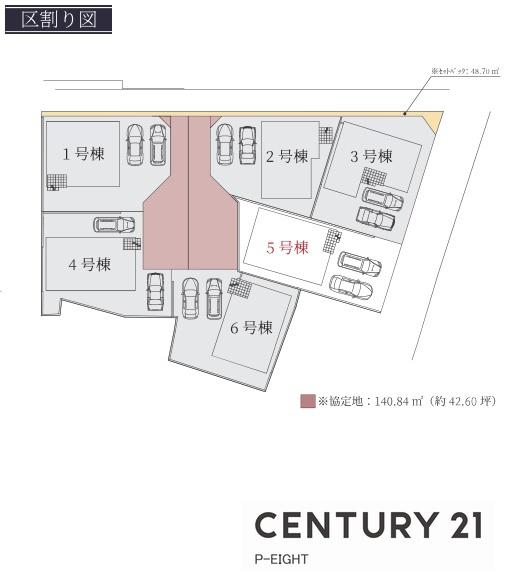 一宮市木曽川町玉ノ井字四ツ辻東の新築一戸建