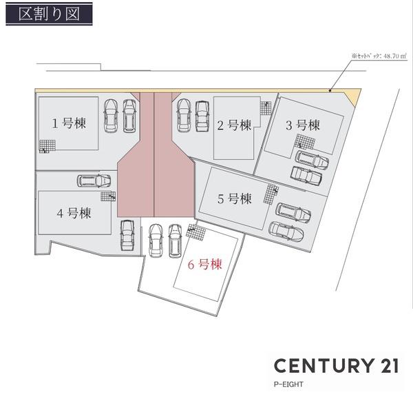 一宮市木曽川町玉ノ井字四ツ辻東の新築一戸建