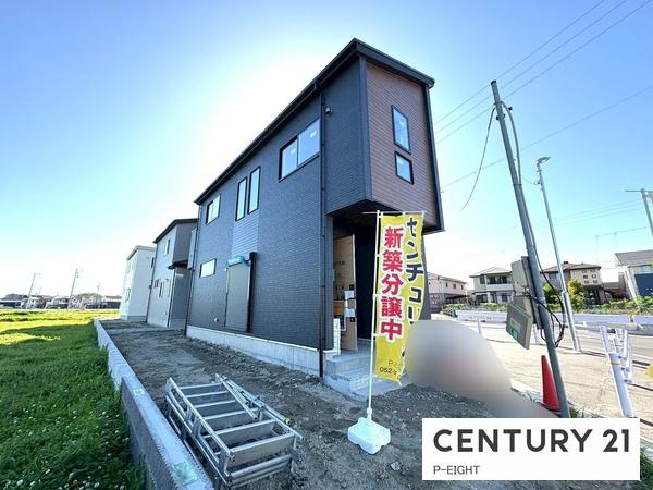 知多市八幡字宗作の新築一戸建