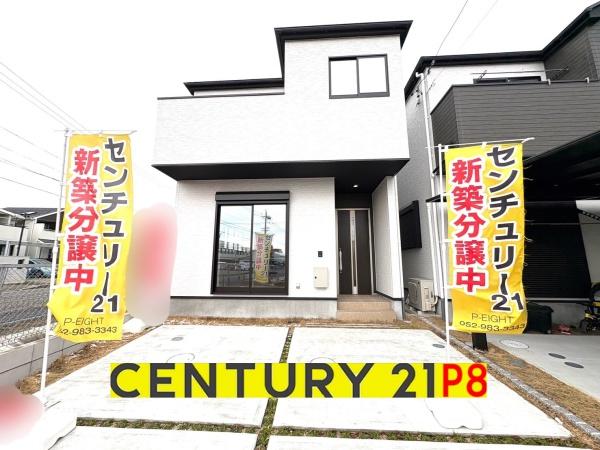春日井市高山町３　1号棟