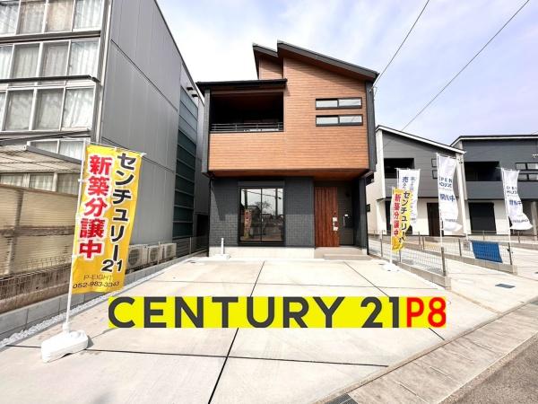 春日井市気噴町１　1号棟