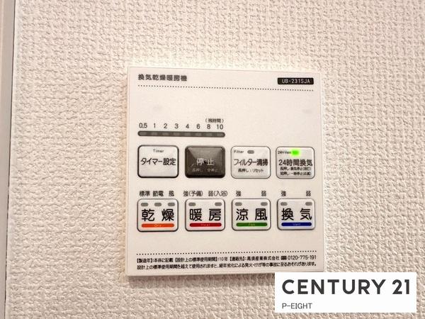 春日井市気噴町１　1号棟