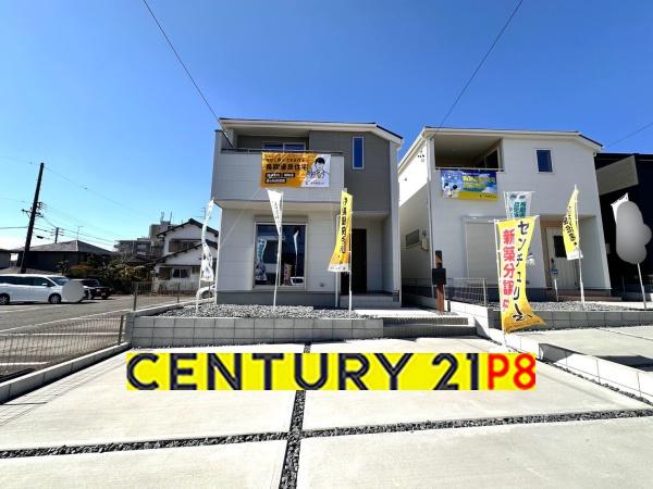 春日井市岩成台９　1号棟