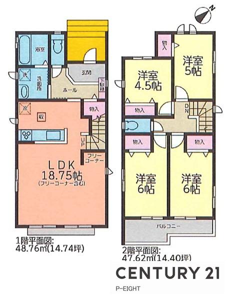 春日井市岩成台９　1号棟