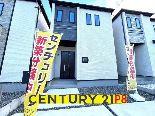 春日井市高山町４　C棟