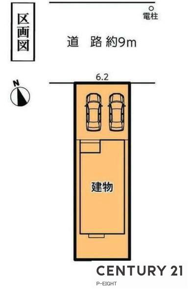 春日井市白山町７丁目の新築一戸建