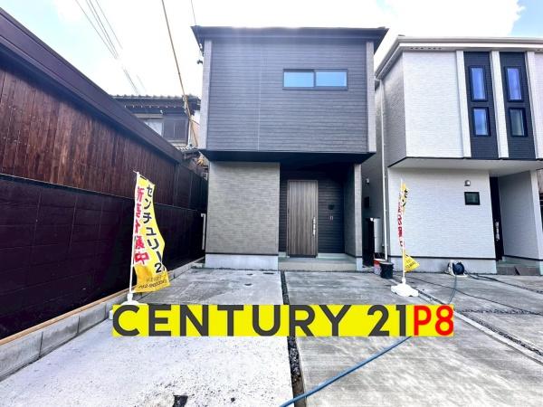 名古屋市守山区川西１丁目の新築一戸建