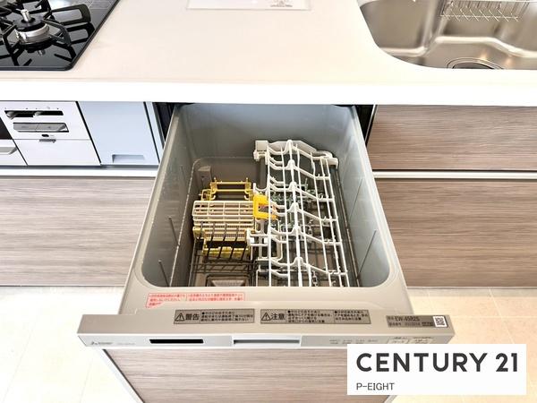 エスポア三郷９０１号室　中古マンション