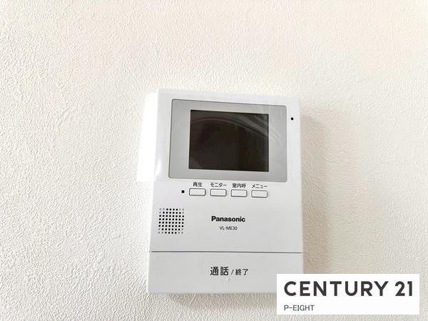 グローリアスハイツ春日井１１０４号室　中古マンション