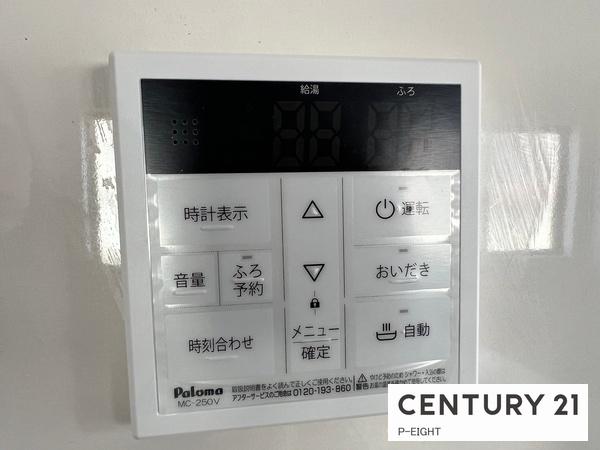 北名古屋市高田寺起返の新築一戸建