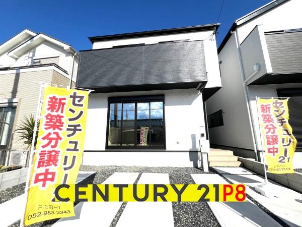 北名古屋市高田寺起返の新築一戸建
