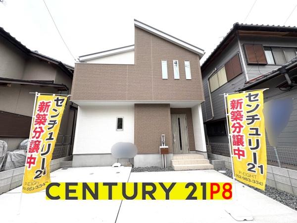 北名古屋市西之保西屋敷の新築一戸建