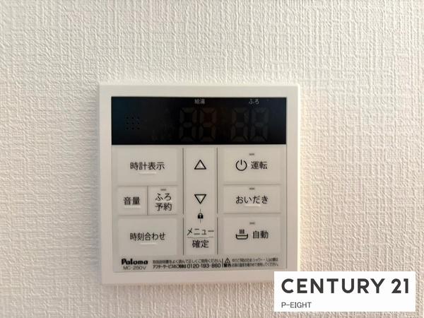 北名古屋市西之保西屋敷の新築一戸建