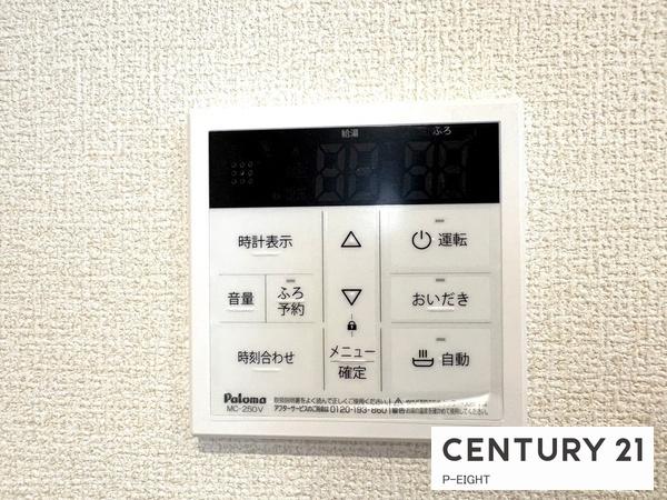 北名古屋市中之郷南の新築一戸建