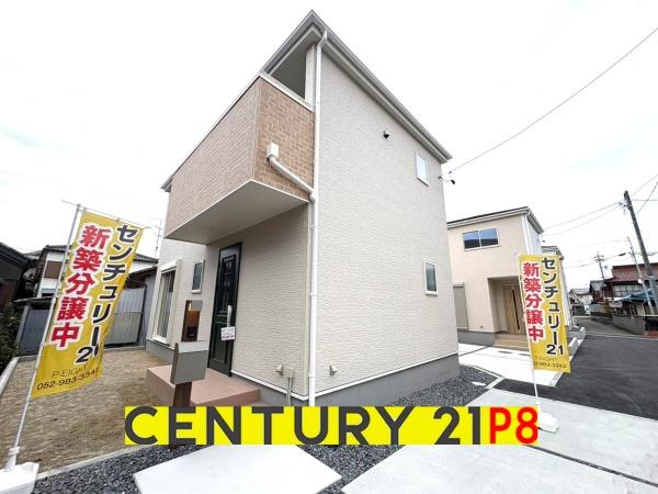 北名古屋市中之郷南の新築一戸建