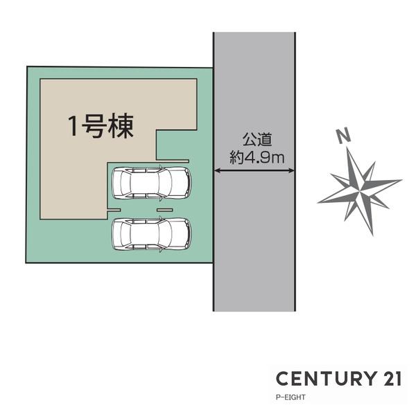 北名古屋市六ツ師大替口の新築一戸建
