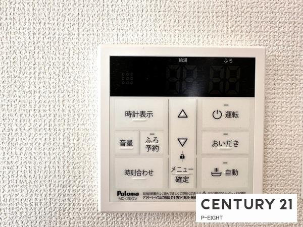 北名古屋市六ツ師町田の新築一戸建