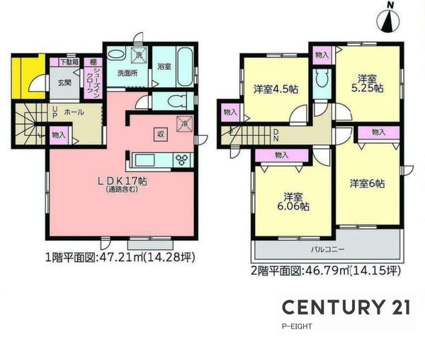 瀬戸市滝之湯町の新築一戸建
