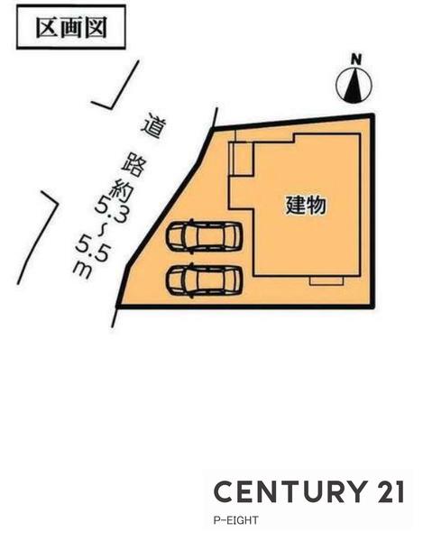 瀬戸市滝之湯町の新築一戸建