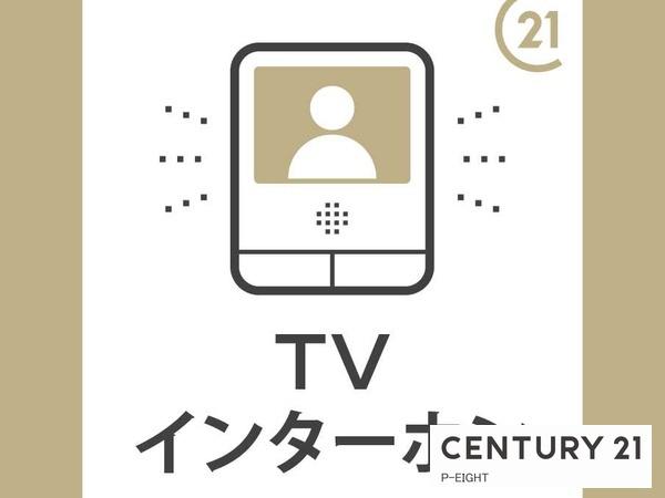北名古屋市六ツ師北屋敷の新築一戸建