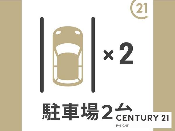 北名古屋市六ツ師北屋敷の新築一戸建