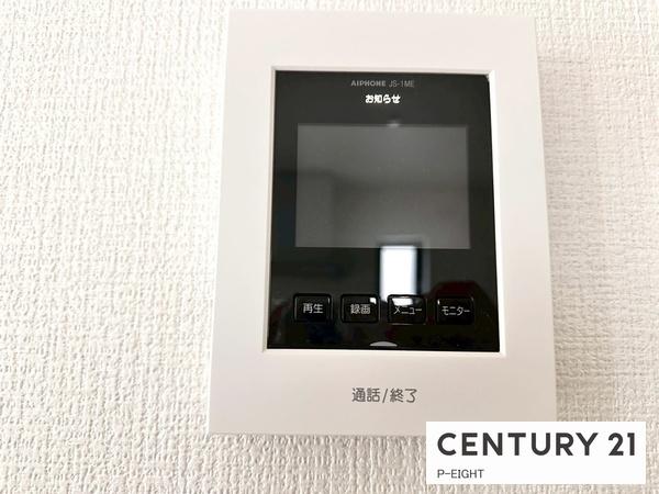 春日井市花長町１丁目の新築一戸建