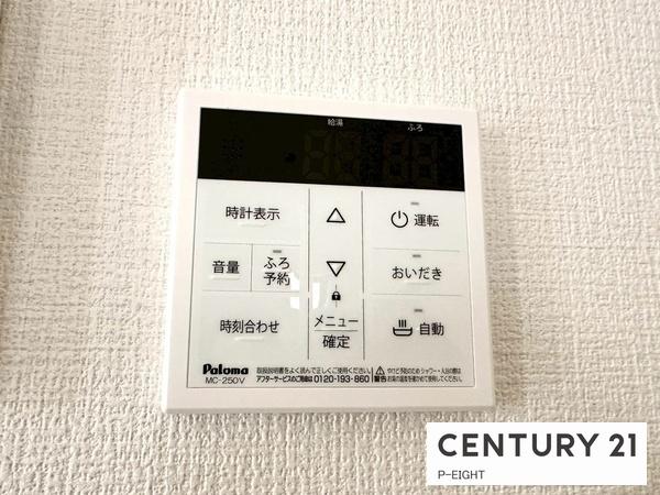 春日井市花長町１丁目の新築一戸建