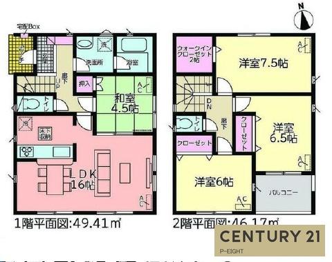 鍜治ケ一色西一丁第62号棟