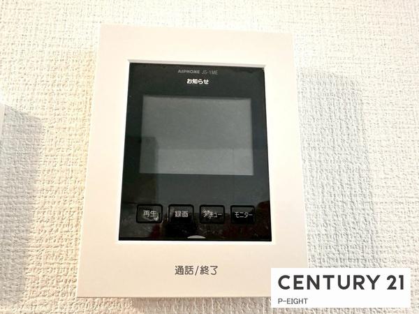 春日井市花長町１丁目の新築一戸建