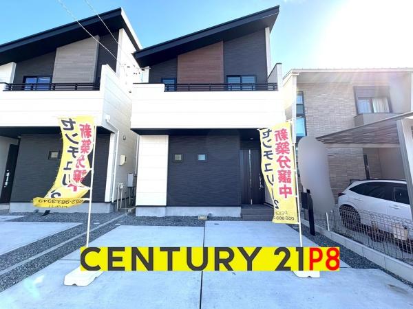 名古屋市守山区大字上志段味字東谷の新築一戸建