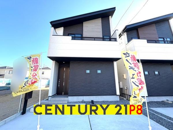 名古屋市守山区大字上志段味字東谷の新築一戸建