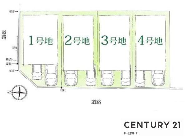 名古屋市西区上名古屋３丁目の新築一戸建
