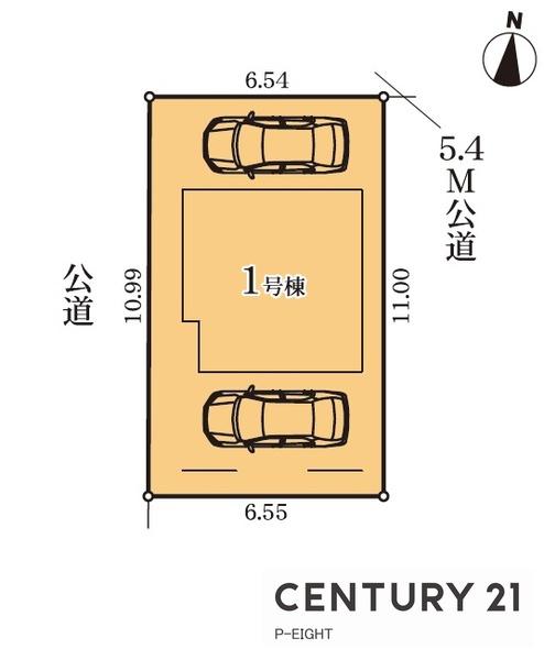 名古屋市中村区大正町２丁目の新築一戸建