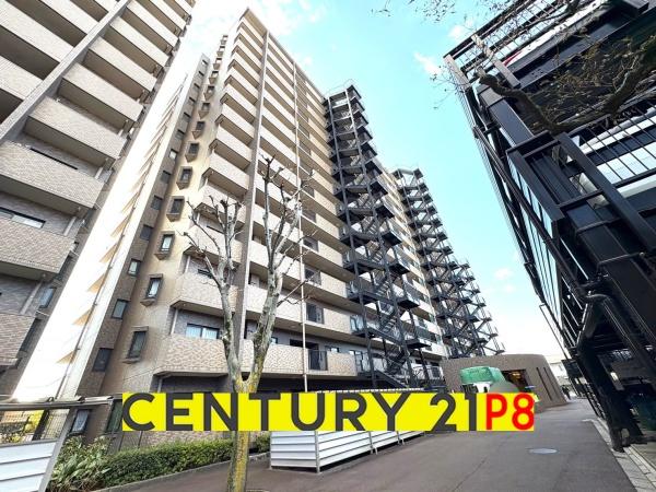 パークシティ新瀬戸二番街スカイスクエア　中古マンション