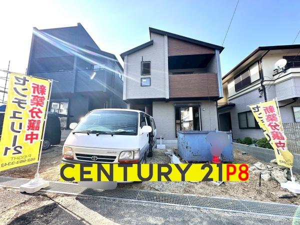 尾張旭市緑町緑ケ丘の新築一戸建