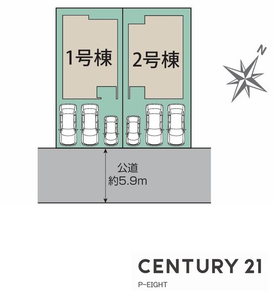 尾張旭市緑町緑ケ丘の新築一戸建