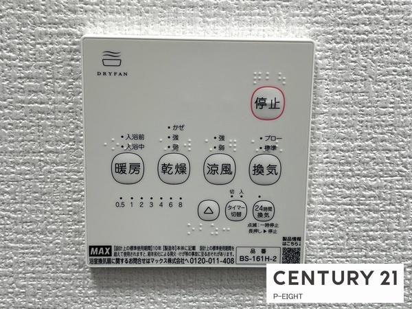 名古屋市瑞穂区関取町の新築一戸建