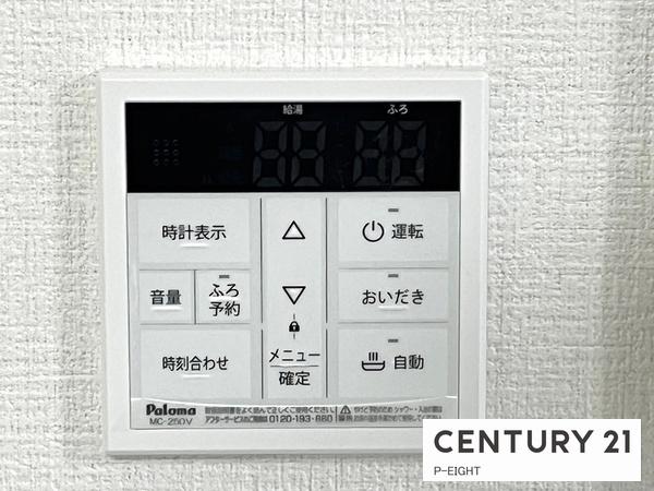 名古屋市瑞穂区関取町の新築一戸建
