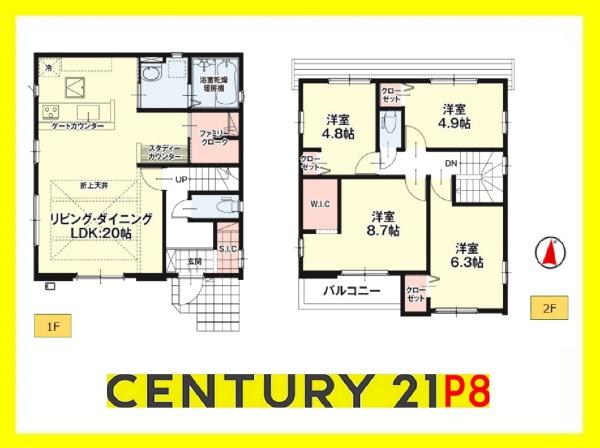 名古屋市瑞穂区上坂町２丁目の新築一戸建