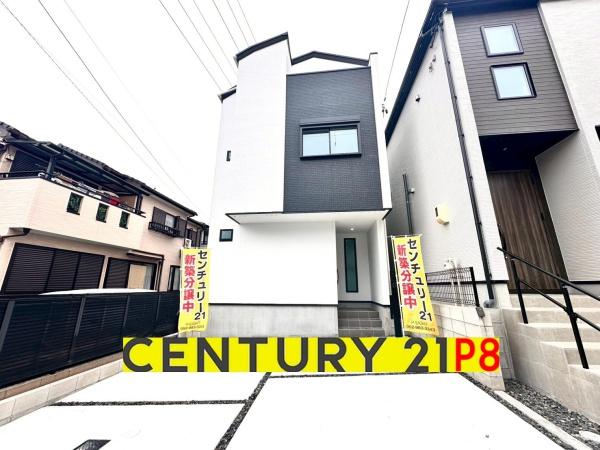 千種区京命2丁目1号棟