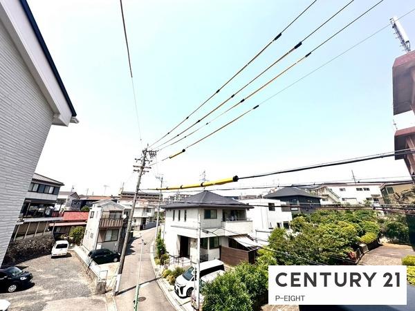 緑区鳴海町字山ノ神