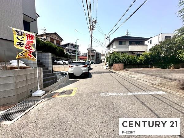 緑区鳴海町字山ノ神