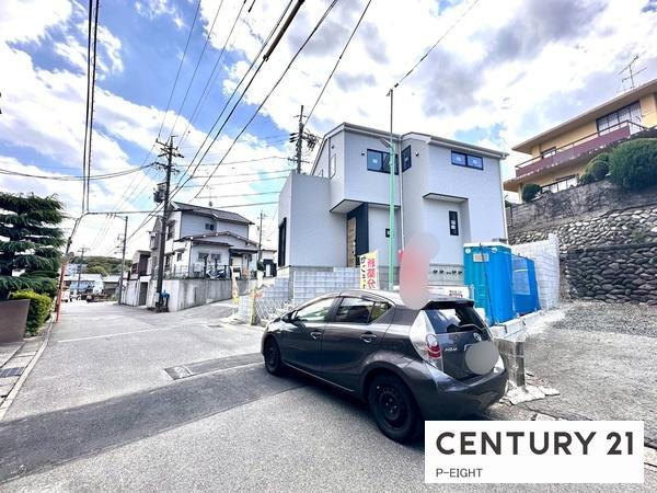 緑区鳴海町字山ノ神