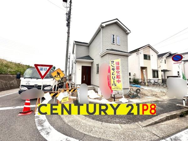 西区清里町4071号棟