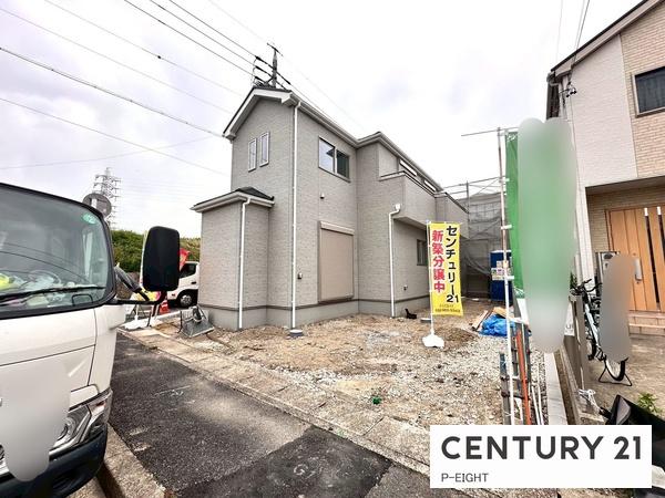 西区清里町4071号棟