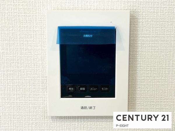 西区清里町4072号棟